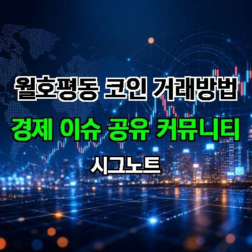 게시판 이미지 44