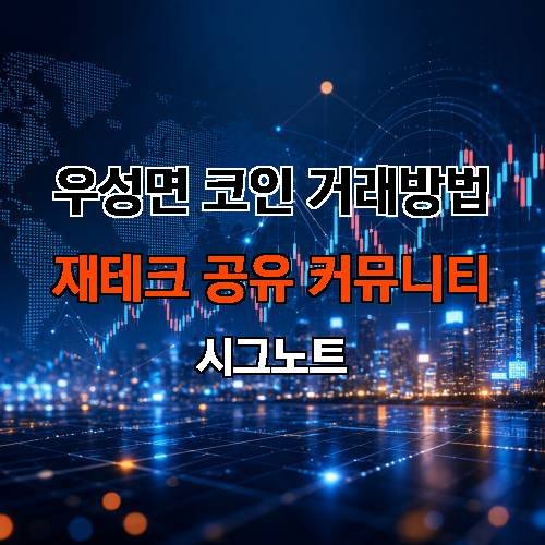 게시판 이미지 4403