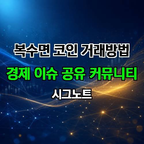 게시판 이미지 4422