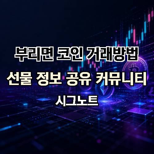 게시판 이미지 4423