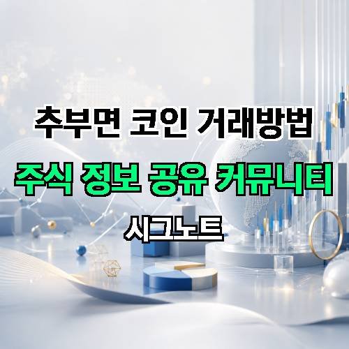 게시판 이미지 4426