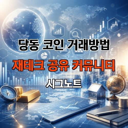 게시판 이미지 443