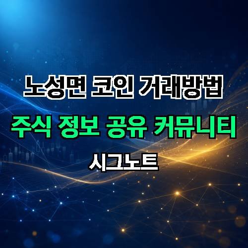 게시판 이미지 4434