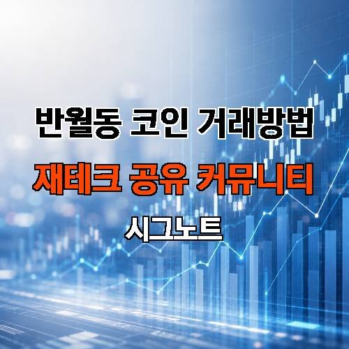 게시판 이미지 4438