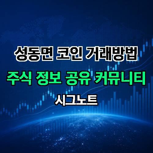게시판 이미지 4443