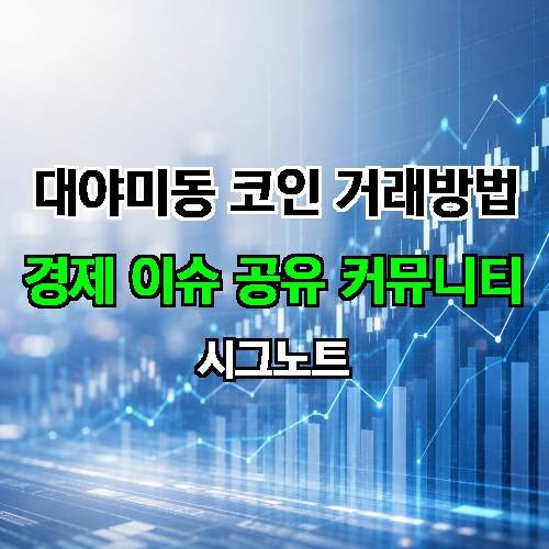 게시판 이미지 445