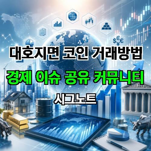 게시판 이미지 4456