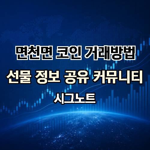 게시판 이미지 4457