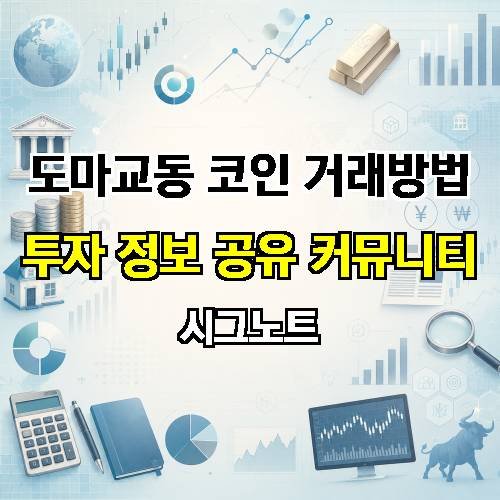 게시판 이미지 446