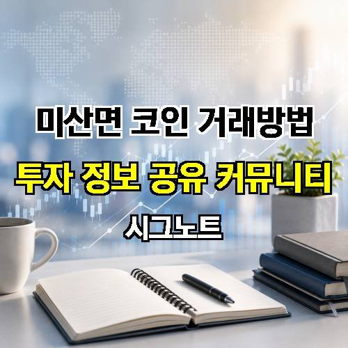게시판 이미지 4483