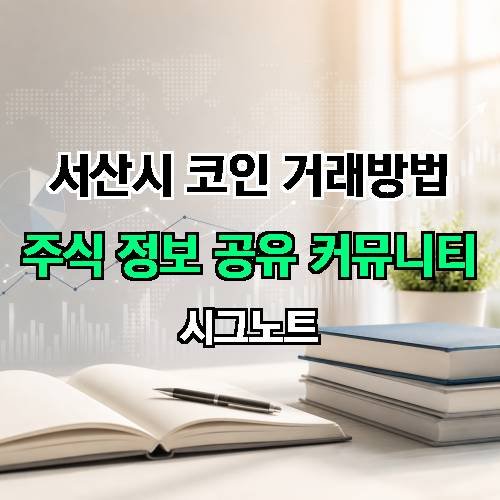 게시판 이미지 4514