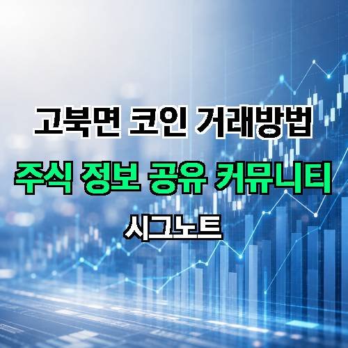 게시판 이미지 4516