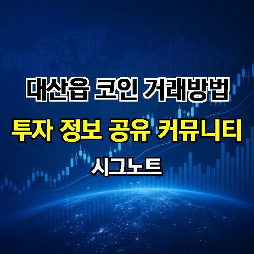 게시판 이미지 4517