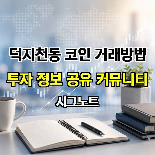 게시판 이미지 4518