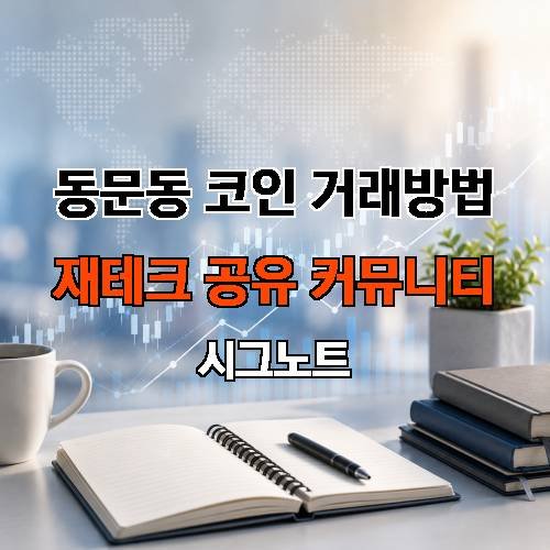 게시판 이미지 4519