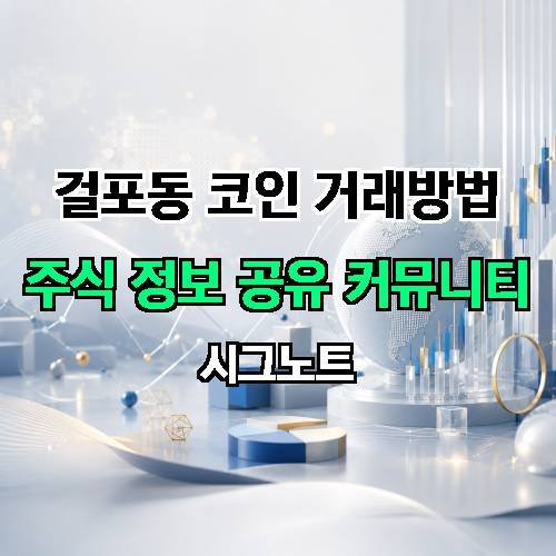 게시판 이미지 453