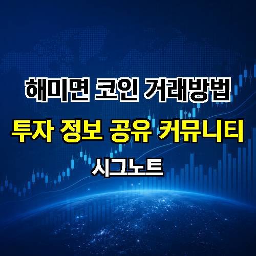 게시판 이미지 4538