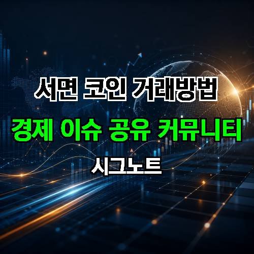 게시판 이미지 4545