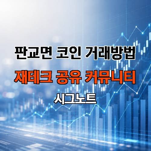 게시판 이미지 4550