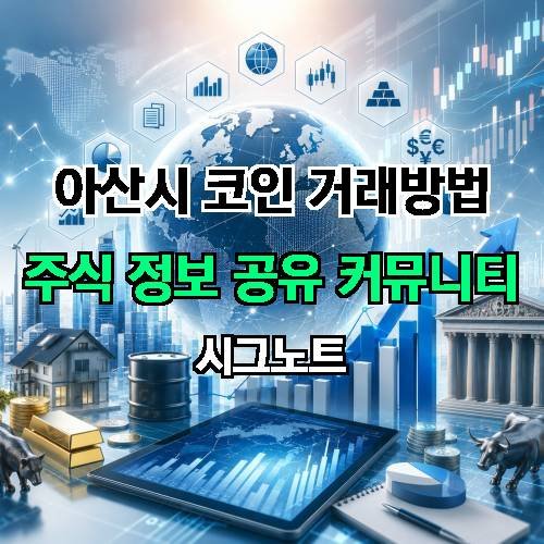 게시판 이미지 4553