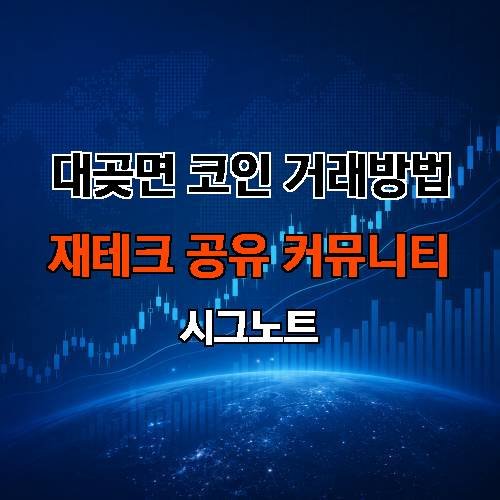 게시판 이미지 456