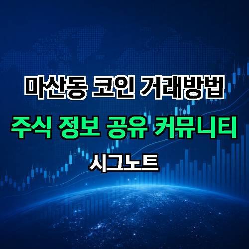 게시판 이미지 457