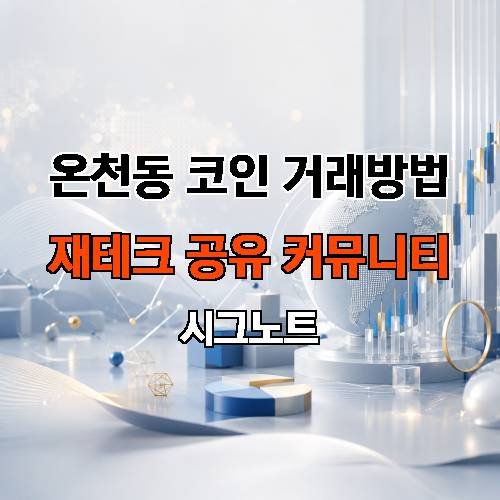 게시판 이미지 4573
