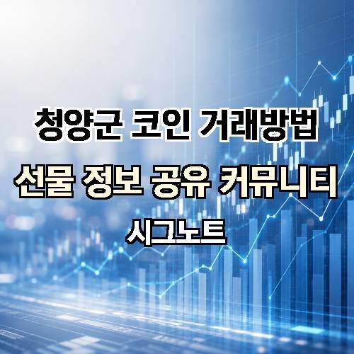 게시판 이미지 4643