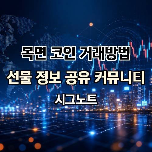 게시판 이미지 4646