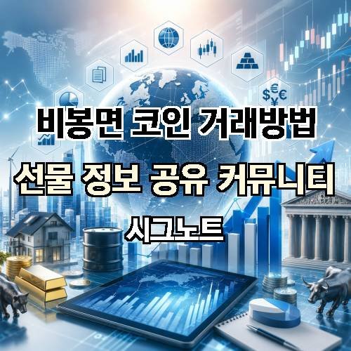 게시판 이미지 4647