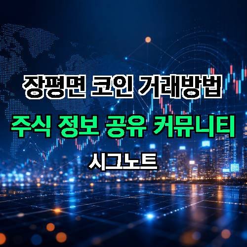 게시판 이미지 4649