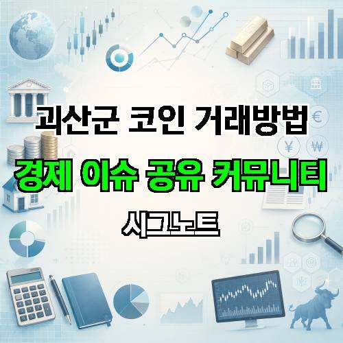 게시판 이미지 4676