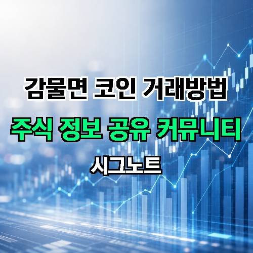게시판 이미지 4677