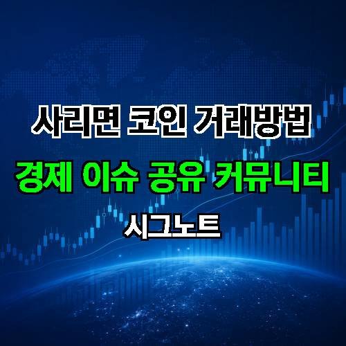 게시판 이미지 4681
