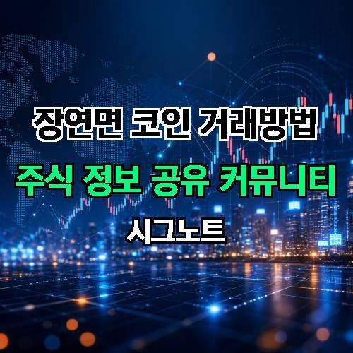 게시판 이미지 4684
