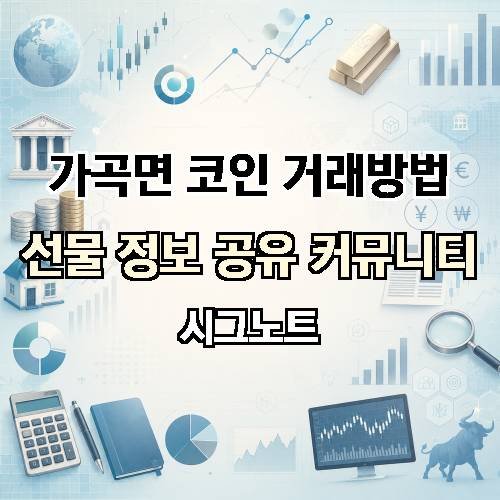 게시판 이미지 4689