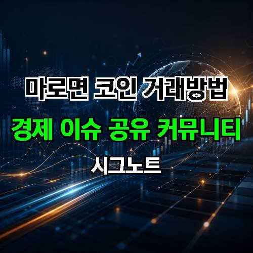 게시판 이미지 4699