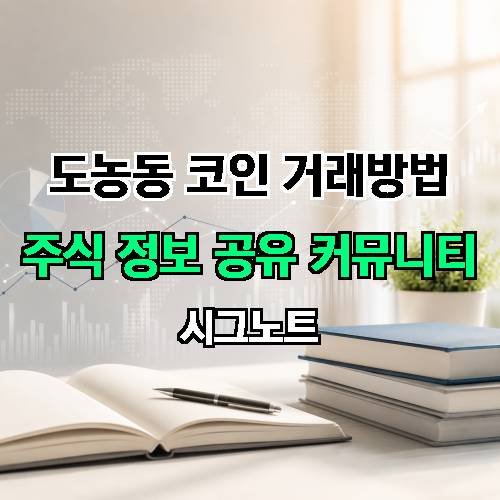 게시판 이미지 470