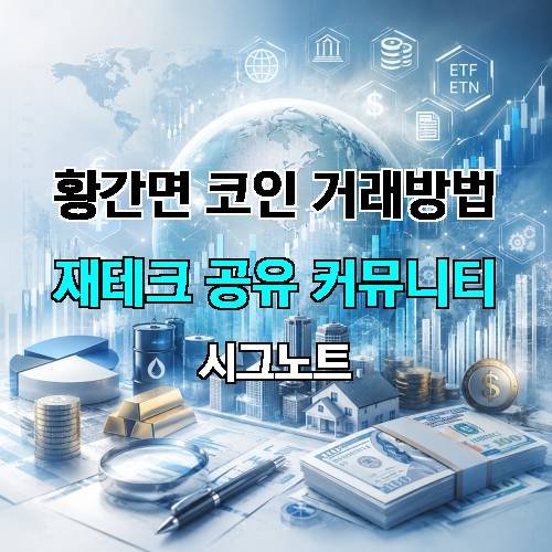게시판 이미지 4720