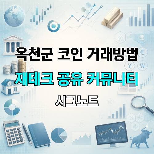 게시판 이미지 4721