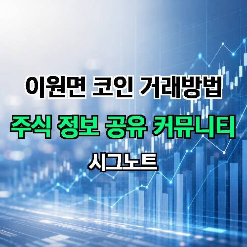 게시판 이미지 4728