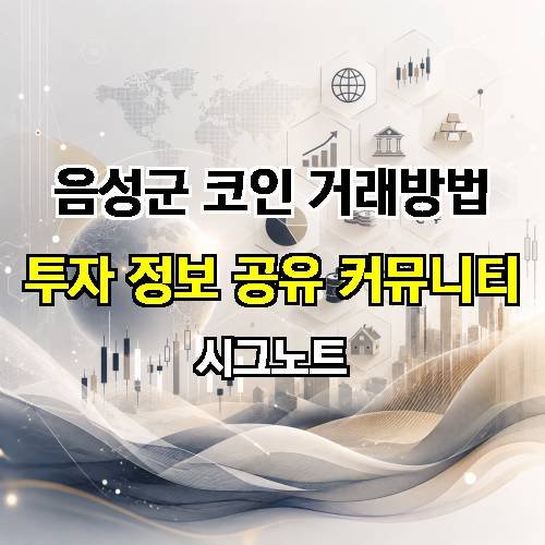 게시판 이미지 4731