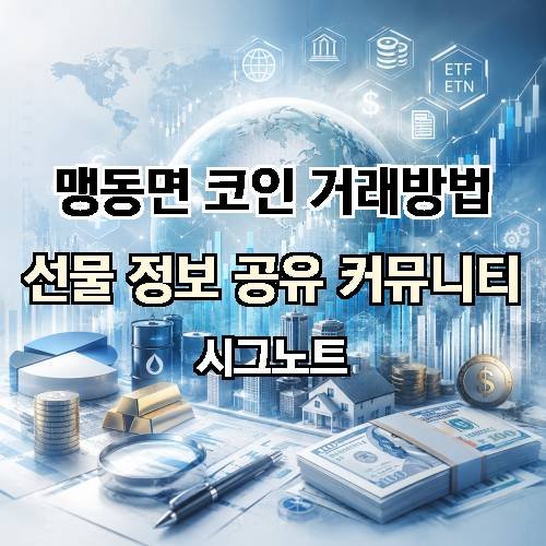 게시판 이미지 4735