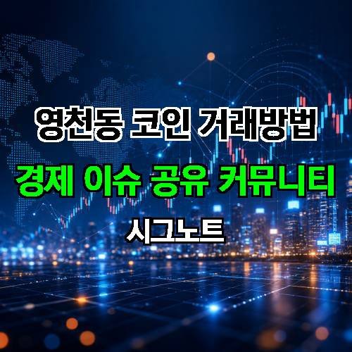 게시판 이미지 4764