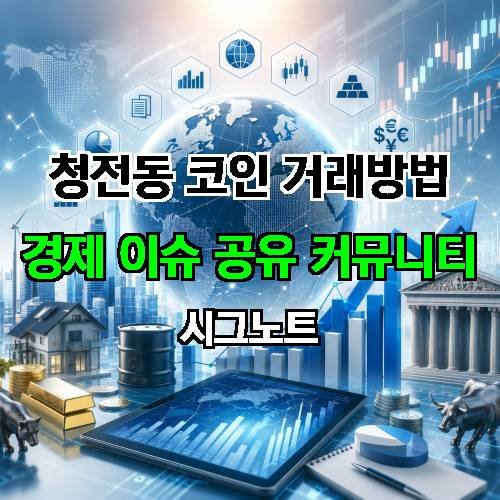 게시판 이미지 4770
