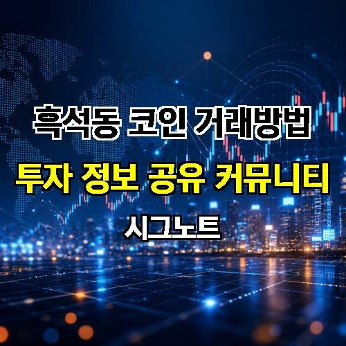게시판 이미지 4775