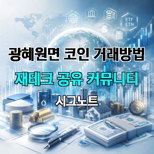 게시판 이미지 4780