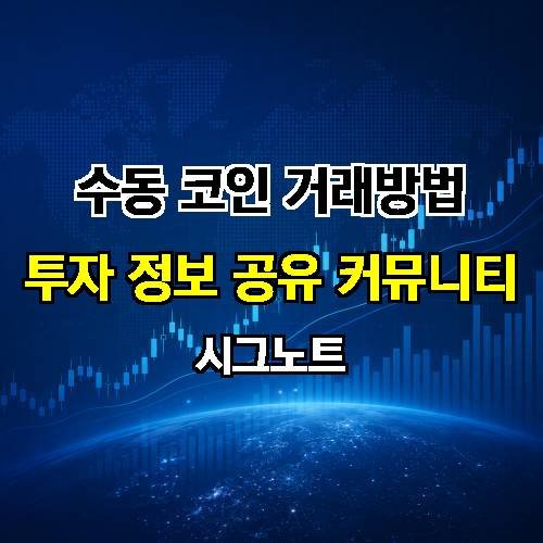 게시판 이미지 4804