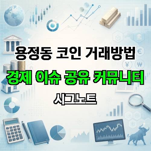 게시판 이미지 4809