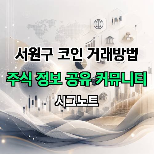 게시판 이미지 4815
